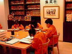 �L�b�U�j�A�����̎ʐ^1