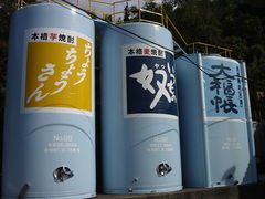 XX̑哇𑢁ijւ̓eʐ^1