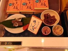 ł̂͂ˁEaَq ؂̉Ԃւ̓eʐ^1