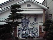 ̐l̖؂̂ӂ邳Ɠ`H|ق̓eʐ^1