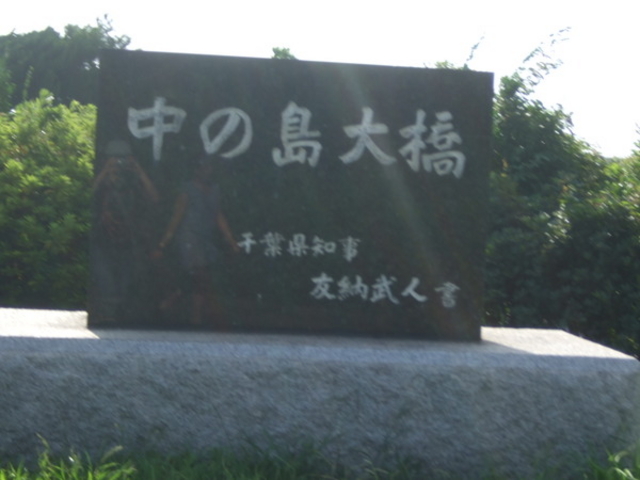 ���̓��勴