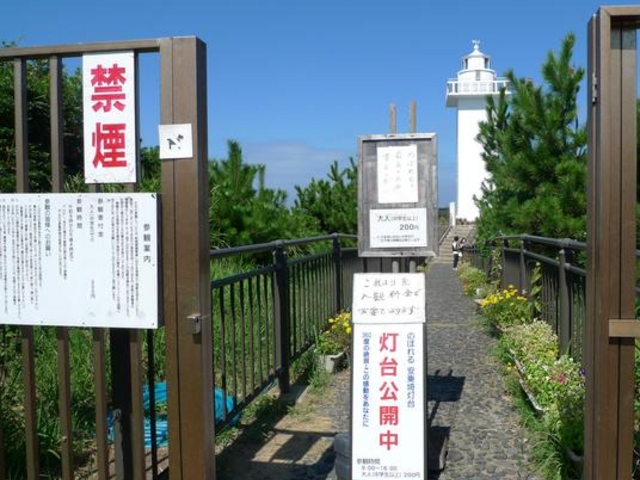 ����铔��