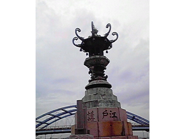 ����҂�X��