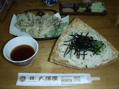 rhincodontypus18oct@yahoo.co.jp̐򂤂ǂ@ViX܁jւ̓eʐ^1