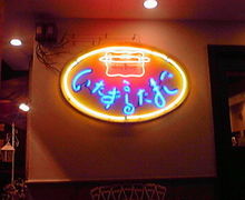 ݂񂮂݂₿搶̂炽܂ւ̓eʐ^1