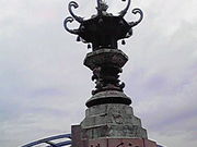 ݂񂮂݂₿搶̂҂X̓eʐ^1