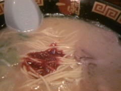 ݂̈ꗖ@V_Xւ̓eʐ^1