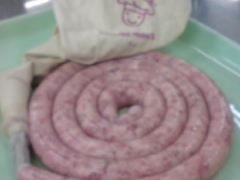 ̍䥗΂̃~[WA n[xXg̋uւ̓eʐ^1