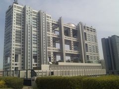 Ft@CÃtWer{Ѓrւ̓eʐ^1