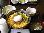 䂡̓̉w ݂䂤ׂ `[bv̓̓eʐ^1