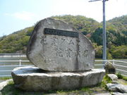 lukâFisqʐMLOj̓eʐ^1