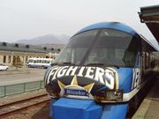 sD񂳂̐VER[hق̓eʐ^1