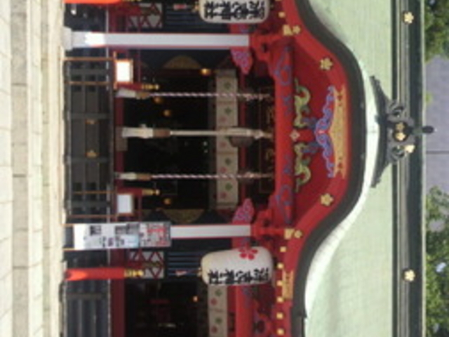 深志神社