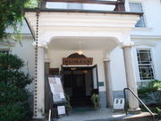 ݂邳̌S㔪yYق̓eʐ^1