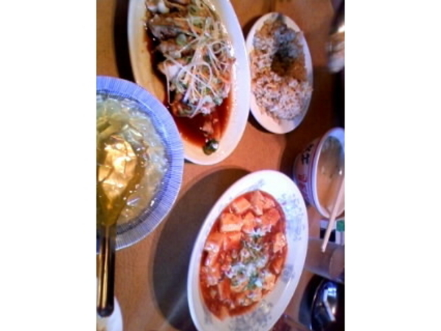 fdmih̊s@Se˂̓eʐ^1