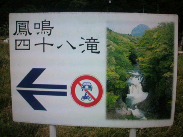 �P�l�\����