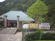 �ۂ񂳂�̍��˕s�����̓��e�ʐ^1