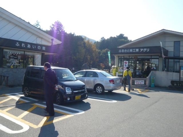 EH[̃AXsAʏӂꂠ̊ق̓eʐ^1