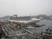 ЂȂ񂳂̂܂̌R͓㗤VN[YE݂ȂƂ߂VDiwe[WN[Yj̓eʐ^1