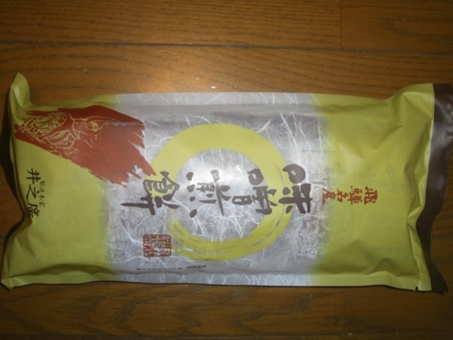 炢ނ̈VAٕ܂̓eʐ^1