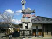 �����}�[����̓��w�Ȕ�̓��e�ʐ^1