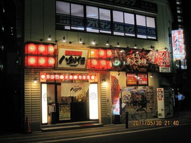 }h̑OLqj[}P ^wOX̓eʐ^1