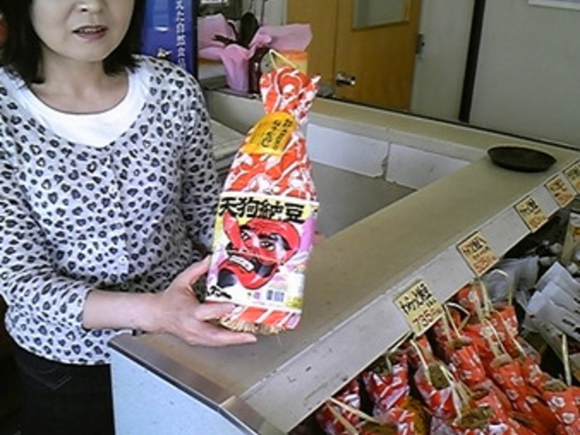 ���˓V��[���i���j�����ܘY���X