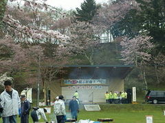 あっけし桜 牡蠣まつり アクセス イベント情報 じゃらんnet あっけし桜 牡蠣まつり アクセス イベント情報 じゃらんnet