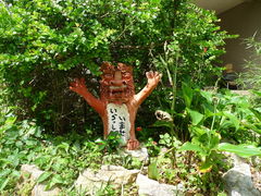 �I�����W���񂳂�̃s�U�i���@�Ԑl���ւ̓��e�ʐ^1