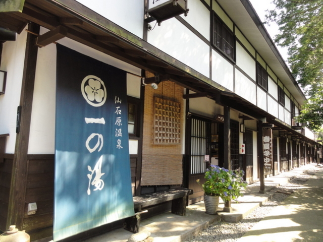 ��Ό��͂�����̓�