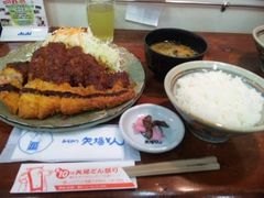 ɂ̖Ƃ@ÉwGXJXւ̓eʐ^1