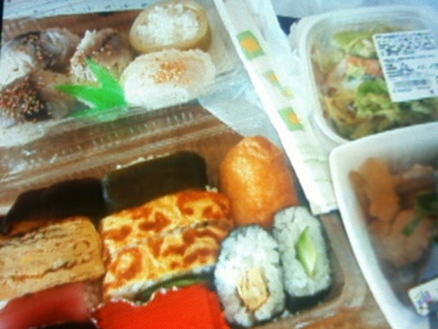 ���|�w���΂���s��