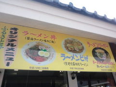 ܂񂳂̊쑽̋uӂ邳ƒvւ̓eʐ^1