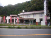 S-KOI-GOKORO-̉Âӂꂠق̓eʐ^1