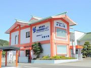 FȂ̓ߒqw𗬃Z^[O~̓̓eʐ^1