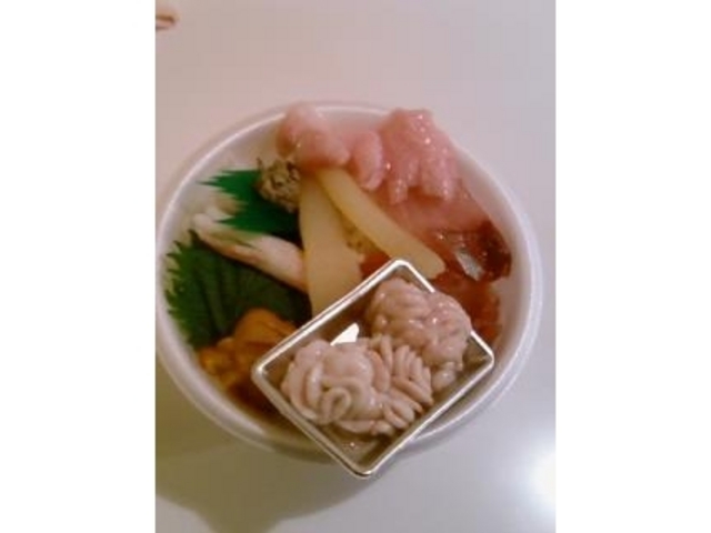 �Ð�s�� �X���؃Z���^�[