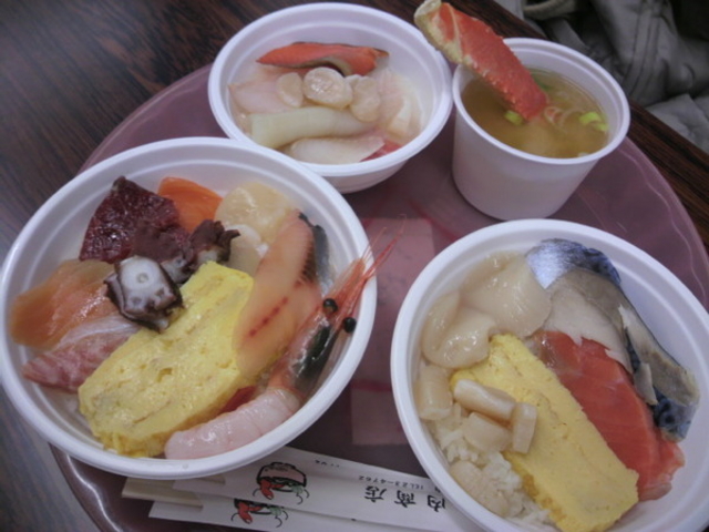 �a���s��