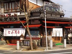 �Ђ�N����̂Ƃ񂾉��ւ̓��e�ʐ^1