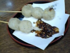 �Ђ��˂�����̂��Ώ��@���ɂЂ�{�X�ւ̓��e�ʐ^1