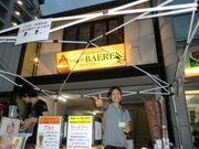 papa55̍ޖؒs̓eʐ^1