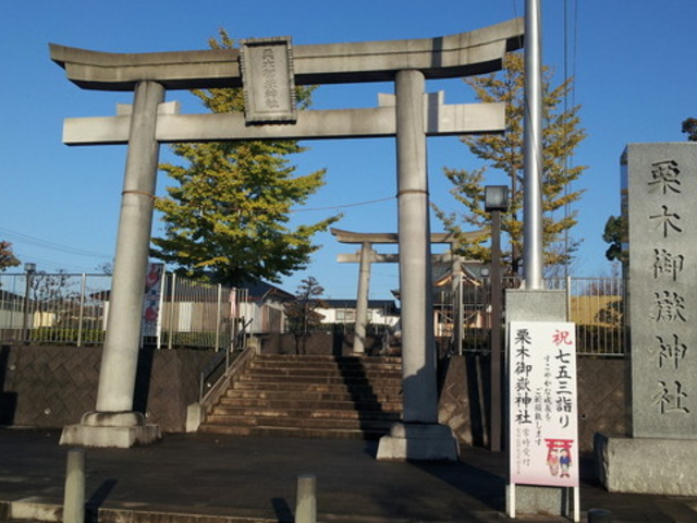 }[̌Ԑ_Ѝ׎RЂ̓eʐ^1