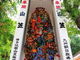 村ちゃんさんの櫛田神社（福岡県福岡市）への投稿写真3