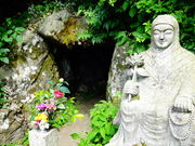 ���ǁ[����̔��S��u����蓴�̓��e�ʐ^1