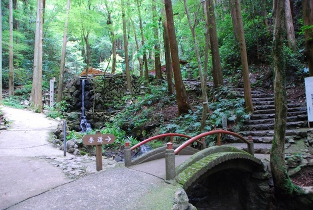 天の岩戸 アクセス 営業時間 料金情報 じゃらんnet