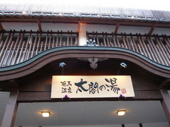 [񂳂̗Ln }̓ւ̓eʐ^1