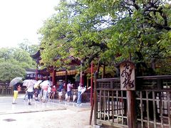 ���ɕ{�V���{�̎ʐ^1