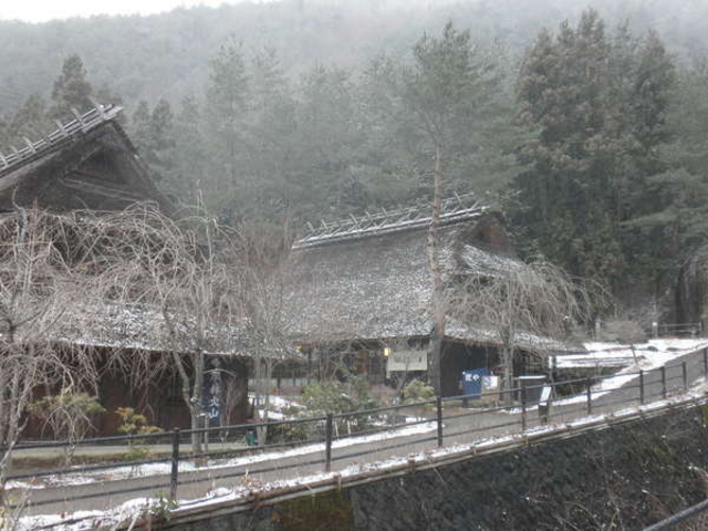 西湖いやしの里根場