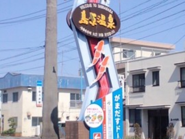 ��������i�򌹌��������j