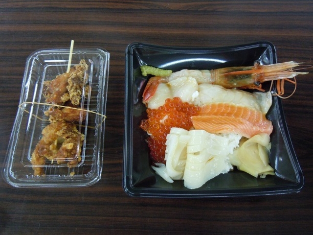 �a���s��