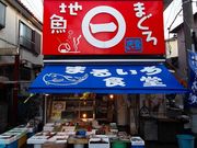 3chan̂܂邢H̓eʐ^1